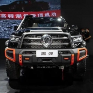 淮北汽车,试乘试驾,淮北汽车城,淮北汽车4S店